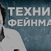 Анализируй Быстро
