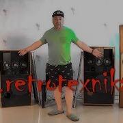 Тест Какая Акустика Лучше Акустическая Система Русь Vs Ломо 30А 136