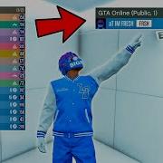 Gta 5 How To Join A Public Session Alone 1 50 Xbox One And Ps4