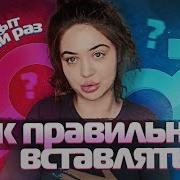 Ебать Голые Девушки 18 Лет