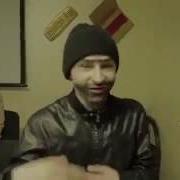 Добрый Нахуй Вечер