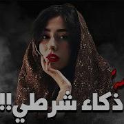 قصص مهدي النعيمي ٩٣٧