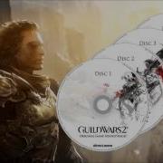 Guild Wars 2 Ost Fear Not This Night Instrumental Version