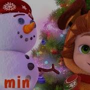 Jingle Bells Christmas Carols Christmas Songs Collection From Dave And Ava