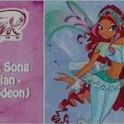 Fanmade Winx Club Season 5 Believix Soundtrack Russian Nickelodeon