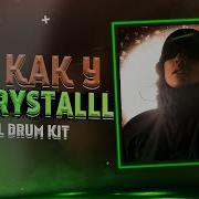 Lil Krystalll Drum Kit