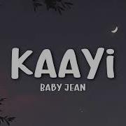 Kaayi