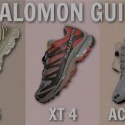 Salomon