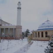 Аль Ғани Мешіті Арман Ұстаз