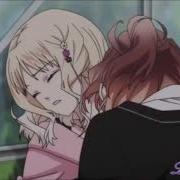 Amv Она В Моей Днк Юма Юи Шу Аниме Клип