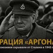 Переговоры Солдат Из Хл