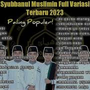 Shalawat Gus Azmi Syubbanul Muslimin Full Album Terbaru