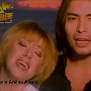 Мурат Насыров И Алёна Апина Лунные Ночи Back To The Future Remix