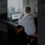 Когда Мама Сказала Учить Уроки