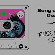 Zom 100 Предсмертный Список Зомби Op Kana Boon Song Of The Dead Cover Mrs Greed Project