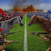 И Вперëд По Новой