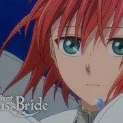 Chise Hatori S Lullaby