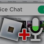 How To Get Audio On Roblox