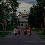 Частушки Белгородской Области