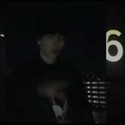 Вышел Покурить Комната Минус