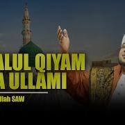 Mahalul Qiyam Adhiya Ulami