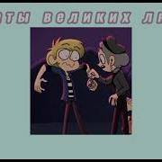 13 Карт Песня Данте Slowed And Reverb