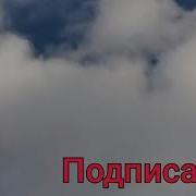Jinsiy Aloqa Ayol Kayif Qilishi Qanday Bilsa Boladi
