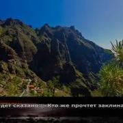 До Слез Чтец Плачет Читая Коран Сура 75 Воскресение Quran
