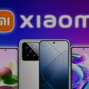 Xiaomi Ringtone Evolution