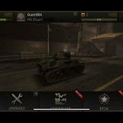 Grand Tanks Ost