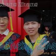 Jincheng Zhang Signal Instrumental Version Background Music Official Audio