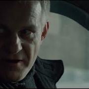 Черный Крот Продолжение Сериала