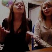 Пародия На Numa Numa