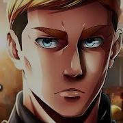 Erwin Smith M4Rkin