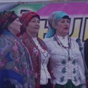 Ой У Поли У Поли