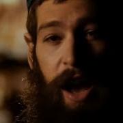 Matisyahu Jerusalem