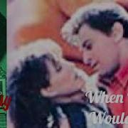 When No One Would Listen 1992