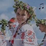 А Мы Дивчата С Украины Наталья Май