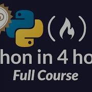 Formation Python