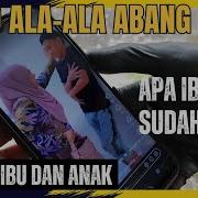 Ibu Dan Anak Viral