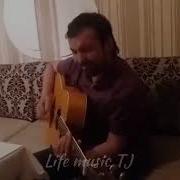 Шахзод Хафизов Ёдам Миёд