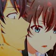 Nightcore Just The Two Of Us
