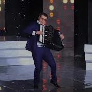 Нариман Балич Балыкълава Авасы