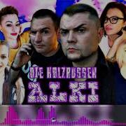 Die Holzrussen Alki Алкоголичка На Немецком Cover Артур Пирожков