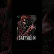 Пряники Бублики Ватрушки Сушки