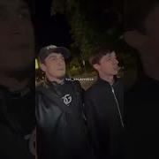 Ты Моя Сучка Ты Моя Мразота