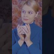 На Тебя Свой Взгляд Бросаю