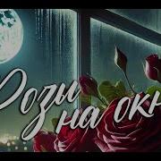 Звуки Сердцебиение Громко