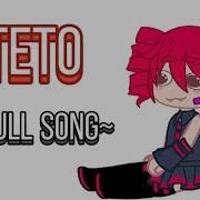 You Can Call Me Teto