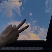 Песня Посмотри На Это Небо Посмотри На Эти Звезды